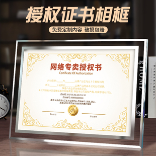 代理服務(wù)技術(shù)開發(fā) 現(xiàn)狀、挑戰(zhàn)與未來趨勢